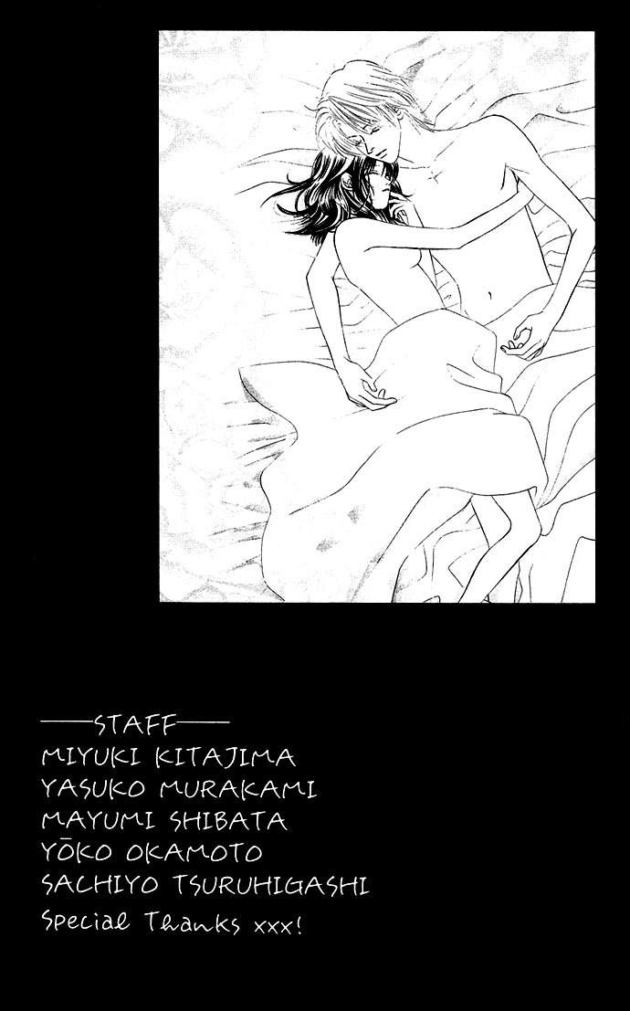 Kiss in the Blue Chapter 23 page 35 - Chapter 23