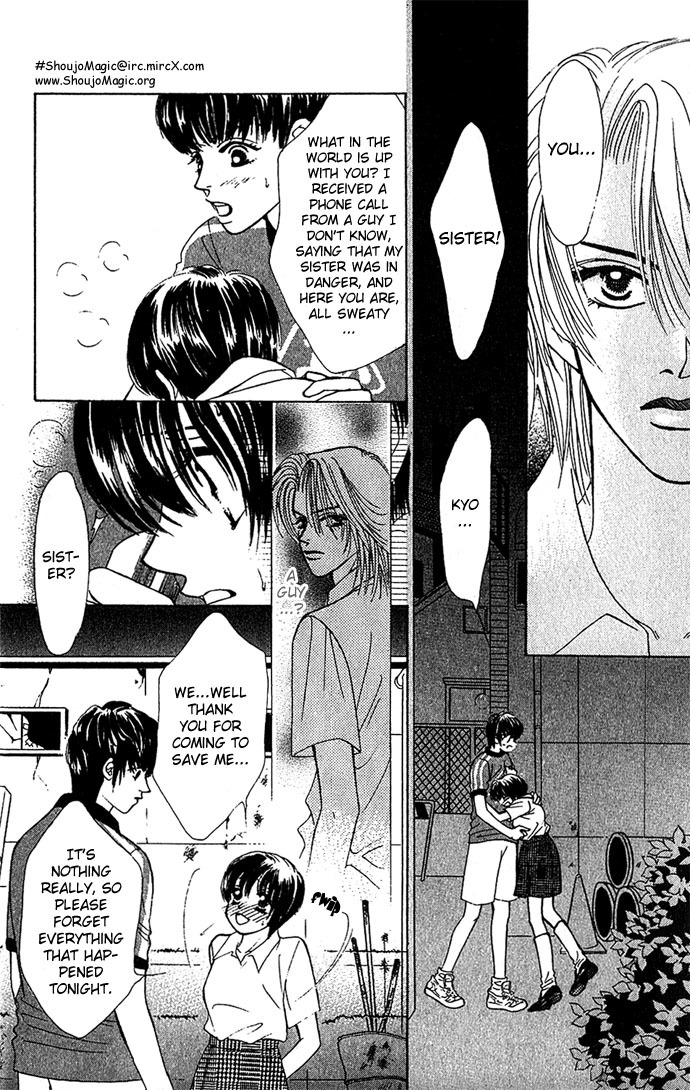 Kiss in the Blue Chapter 3 page 10 - Chapter 3