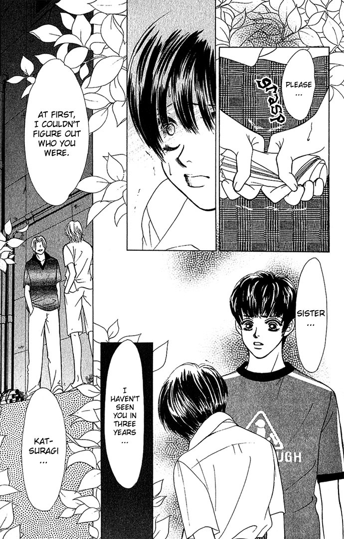Kiss in the Blue Chapter 3 page 11 - Chapter 3