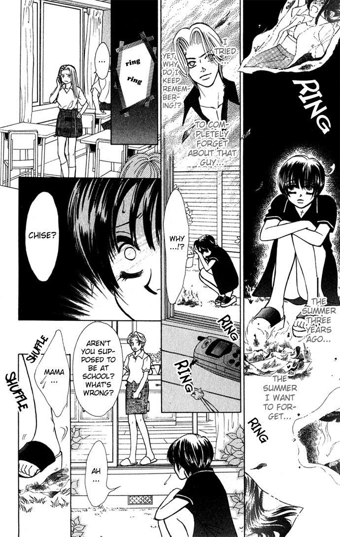 Kiss in the Blue Chapter 3 page 14 - Chapter 3