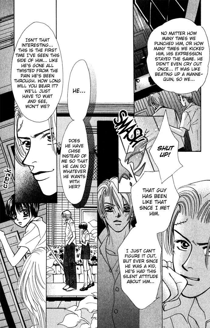 Kiss in the Blue Chapter 3 page 27 - Chapter 3