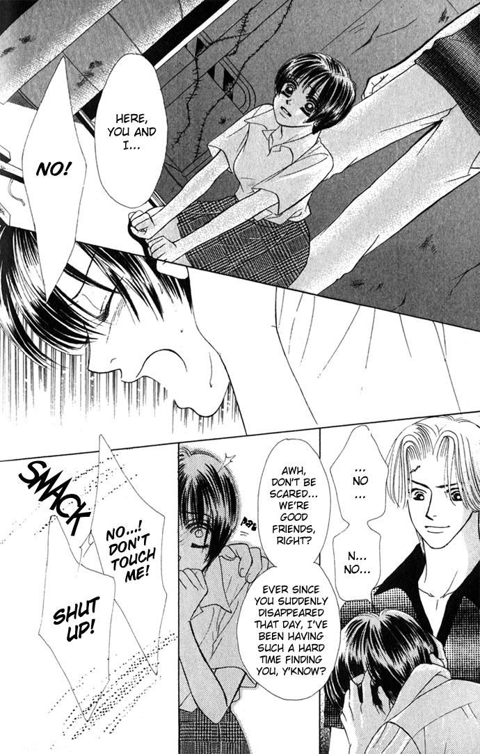Kiss in the Blue Chapter 3 page 4 - Chapter 3