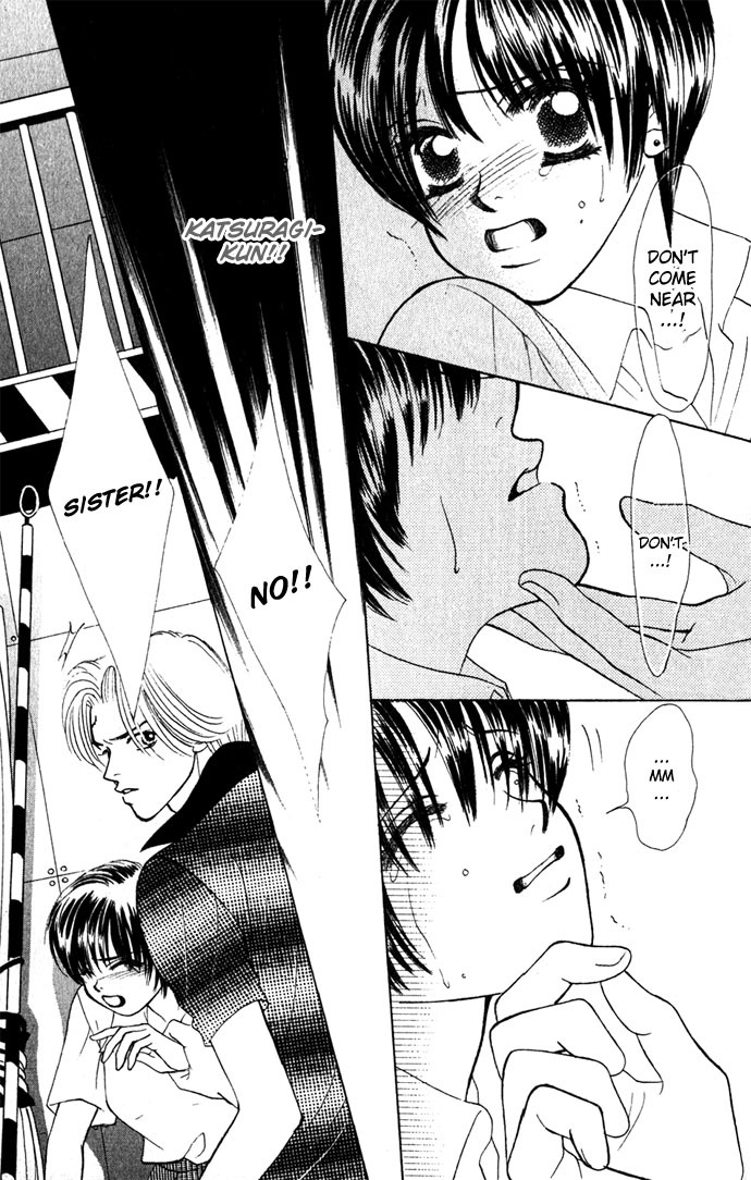 Kiss in the Blue Chapter 3 page 7 - Chapter 3