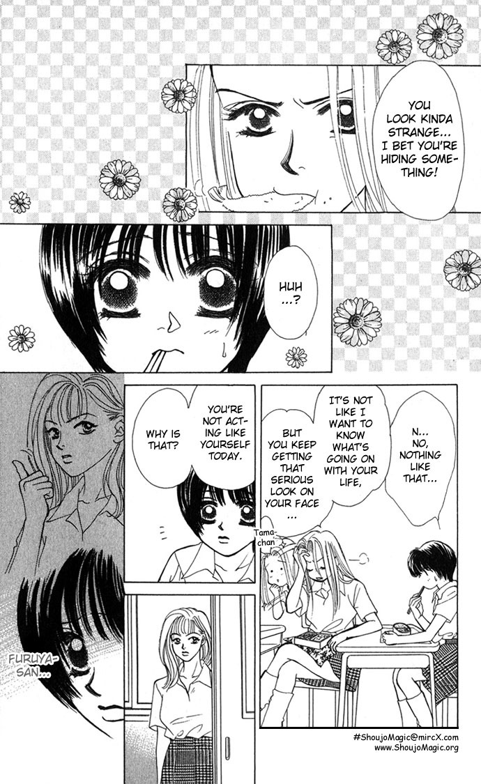 Kiss in the Blue Chapter 4 page 4 - Chapter 4