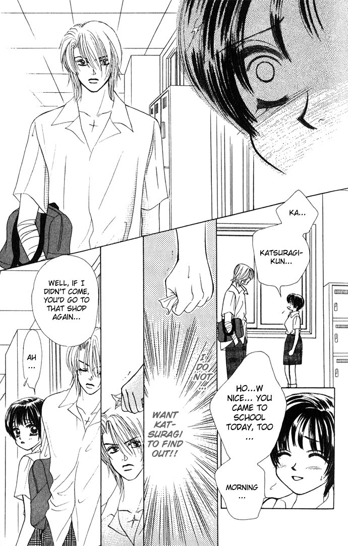 Kiss in the Blue Chapter 4 page 7 - Chapter 4