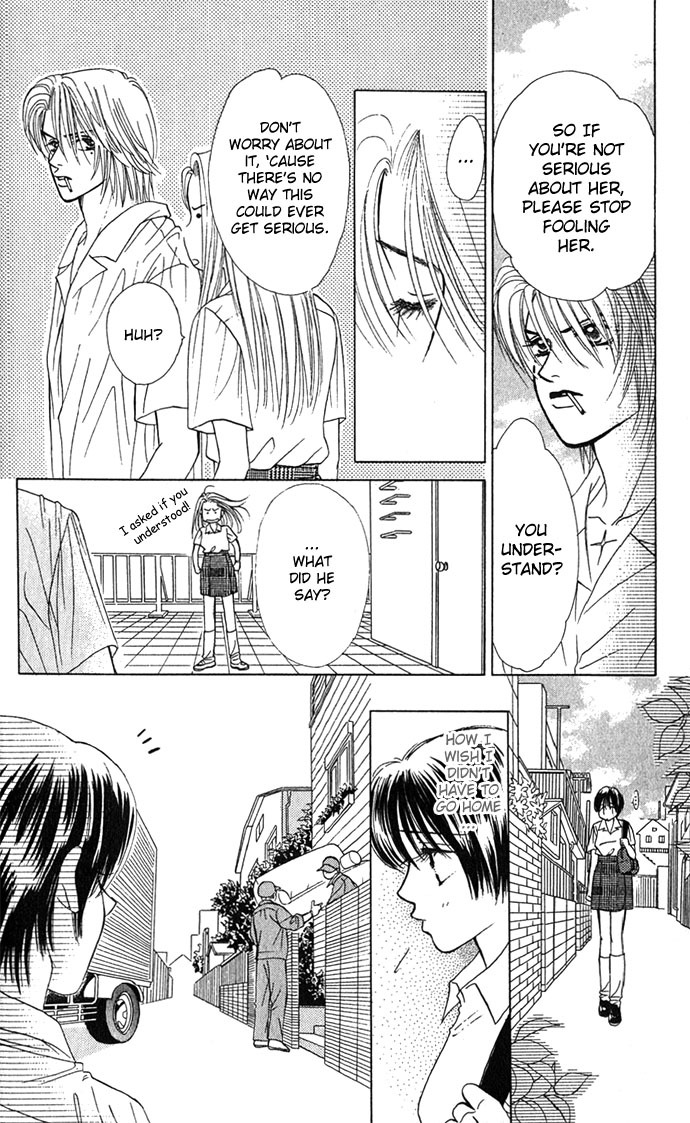 Kiss in the Blue Chapter 5 page 12 - Chapter 5