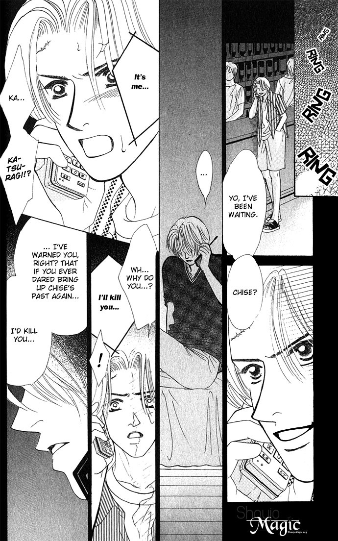 Kiss in the Blue Chapter 5 page 20 - Chapter 5