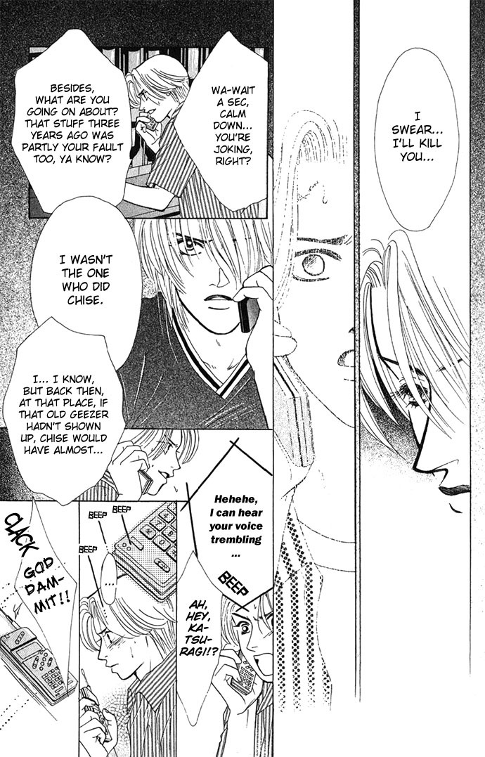 Kiss in the Blue Chapter 5 page 21 - Chapter 5