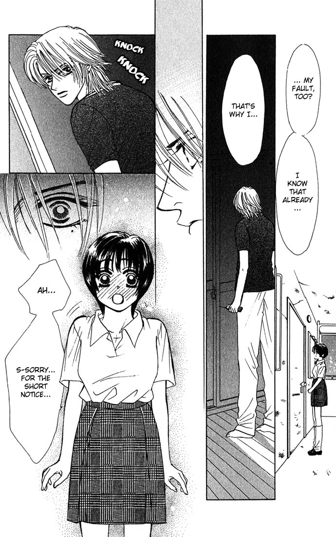 Kiss in the Blue Chapter 5 page 22 - Chapter 5