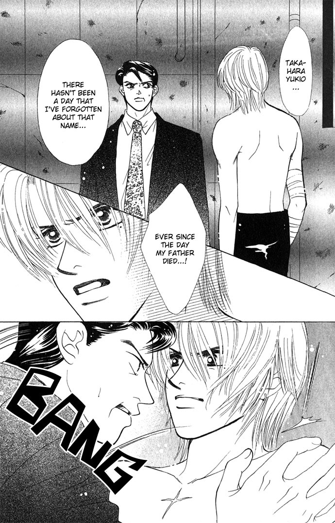 Kiss in the Blue Chapter 5 page 5 - Chapter 5