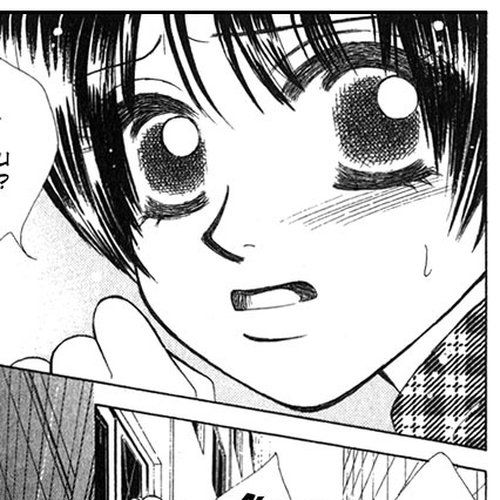 Kiss in the Blue Chapter 5 cover