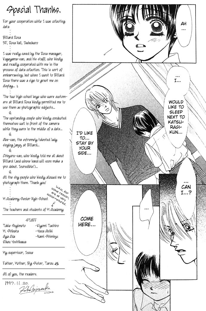 Kiss in the Blue Chapter 6 page 12 - Chapter 6