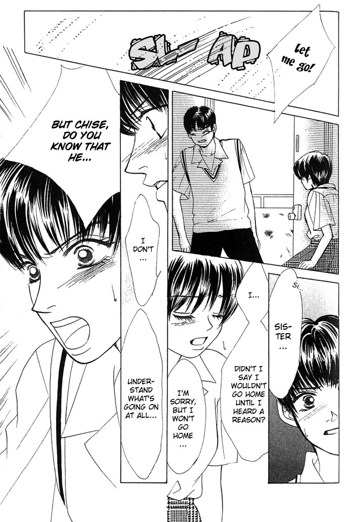 Kiss in the Blue Chapter 6 page 16 - Chapter 6