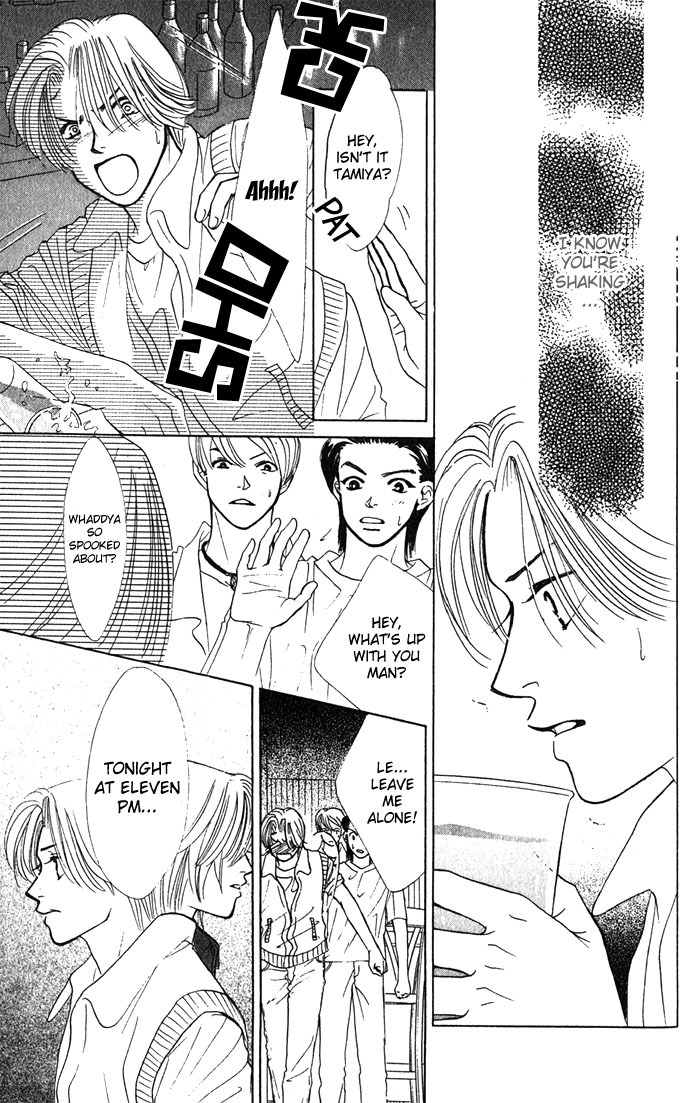Kiss in the Blue Chapter 6 page 18 - Chapter 6