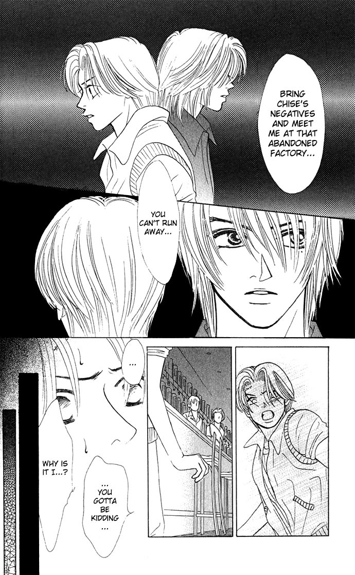 Kiss in the Blue Chapter 6 page 19 - Chapter 6