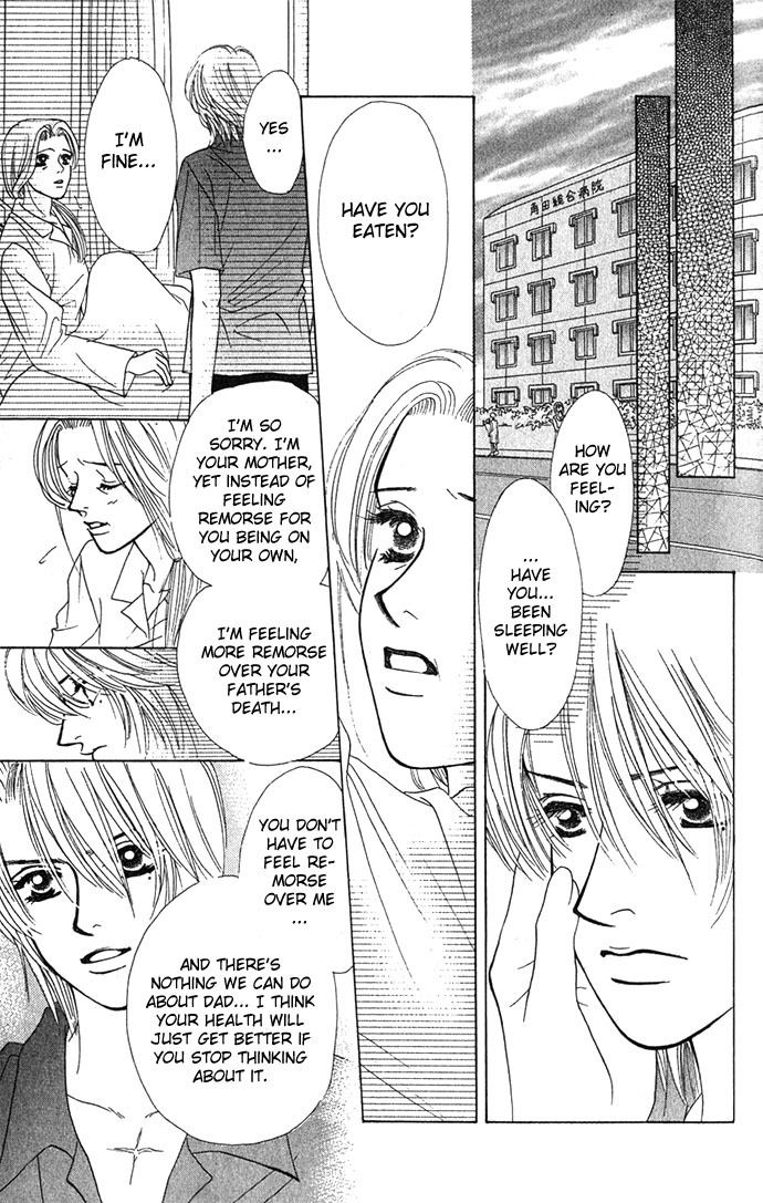 Kiss in the Blue Chapter 6 page 20 - Chapter 6