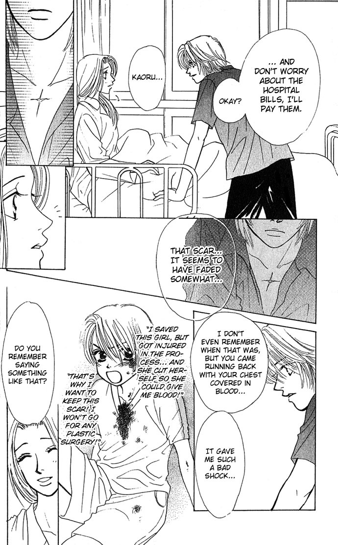 Kiss in the Blue Chapter 6 page 21 - Chapter 6