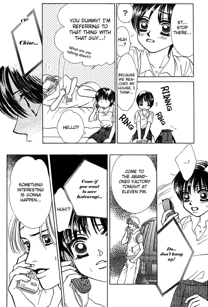Kiss in the Blue Chapter 6 page 25 - Chapter 6