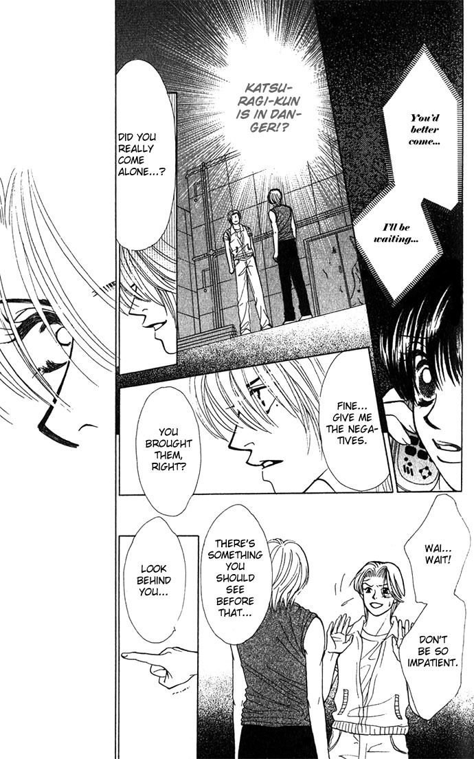 Kiss in the Blue Chapter 6 page 26 - Chapter 6