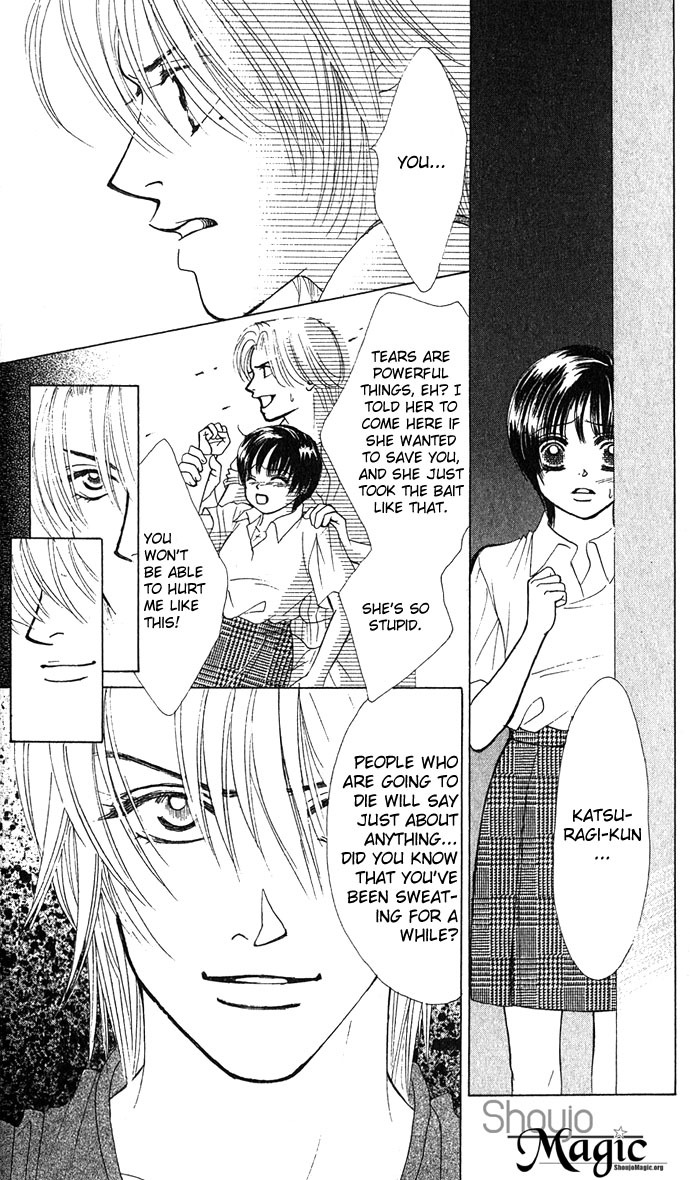 Kiss in the Blue Chapter 6 page 27 - Chapter 6