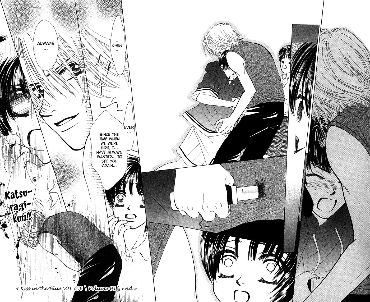 Kiss in the Blue Chapter 6 page 35 - Chapter 6
