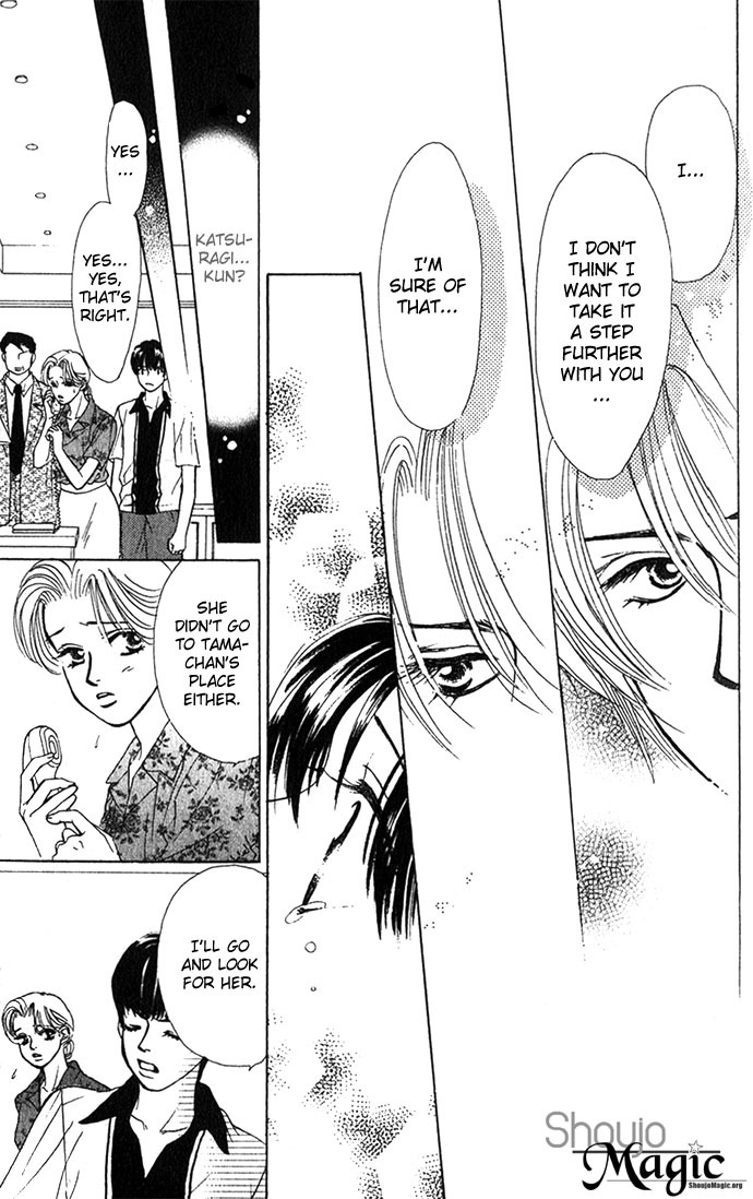Kiss in the Blue Chapter 6 page 6 - Chapter 6