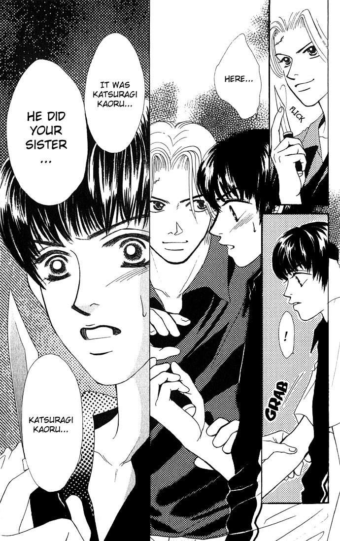 Kiss in the Blue Chapter 6 page 8 - Chapter 6