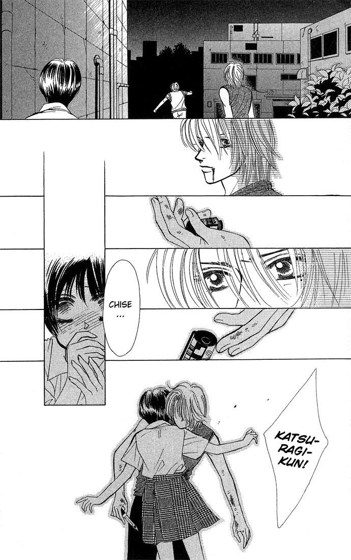 Kiss in the Blue Chapter 7 page 12 - Chapter 7