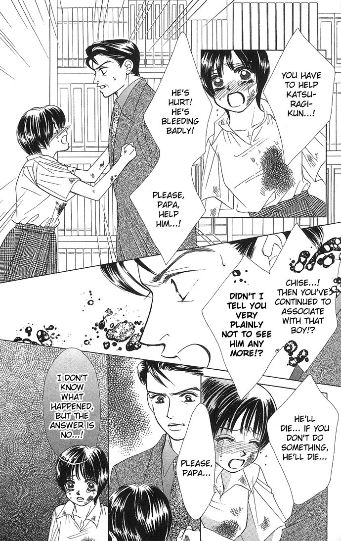 Kiss in the Blue Chapter 7 page 17 - Chapter 7