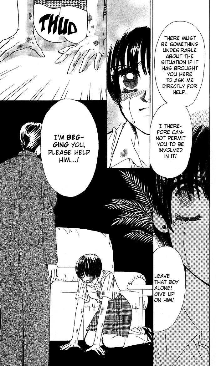 Kiss in the Blue Chapter 7 page 18 - Chapter 7