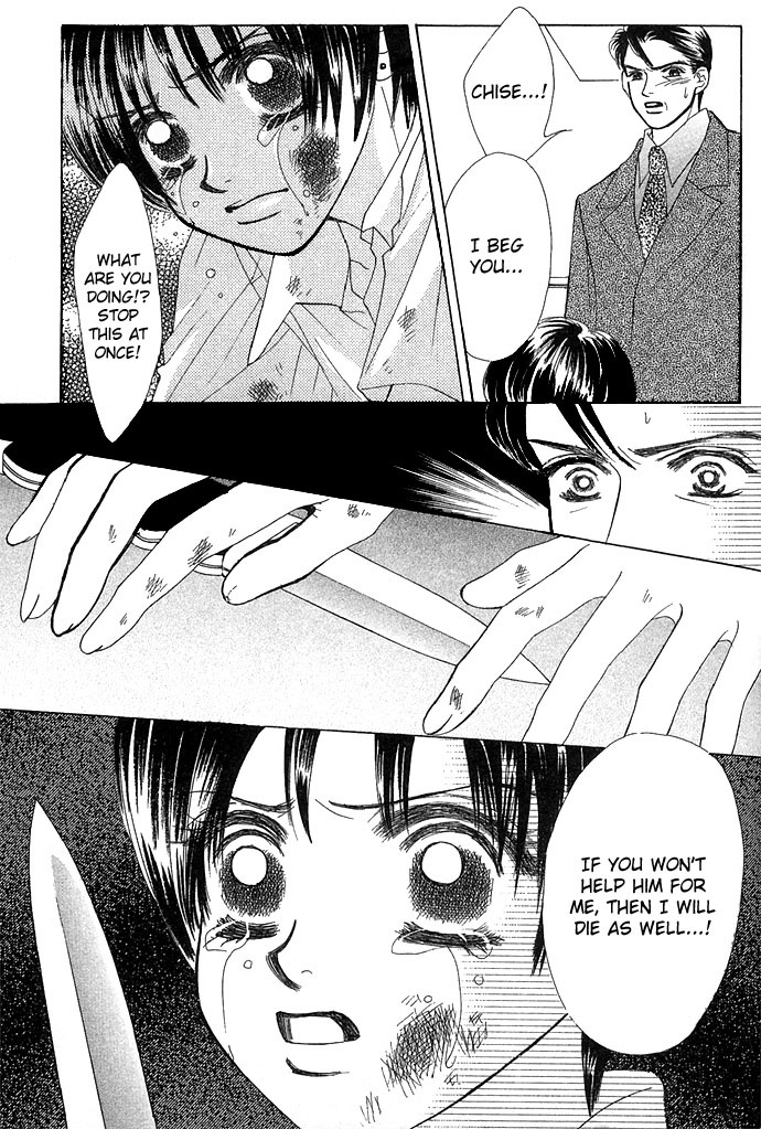 Kiss in the Blue Chapter 7 page 19 - Chapter 7