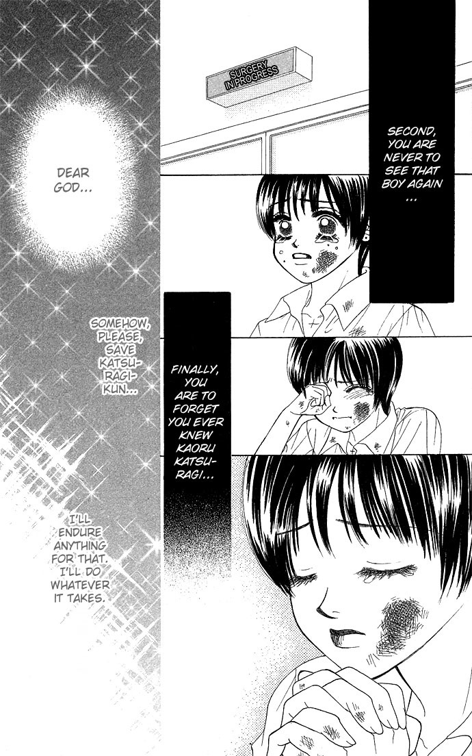 Kiss in the Blue Chapter 7 page 23 - Chapter 7