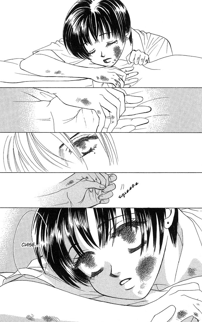 Kiss in the Blue Chapter 7 page 25 - Chapter 7