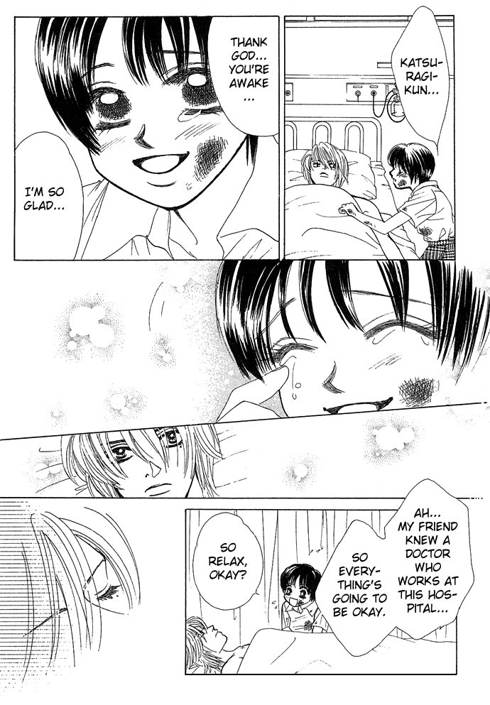 Kiss in the Blue Chapter 7 page 26 - Chapter 7