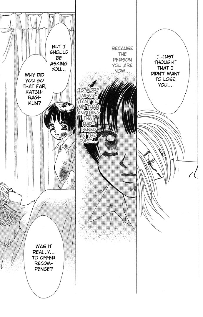Kiss in the Blue Chapter 7 page 29 - Chapter 7