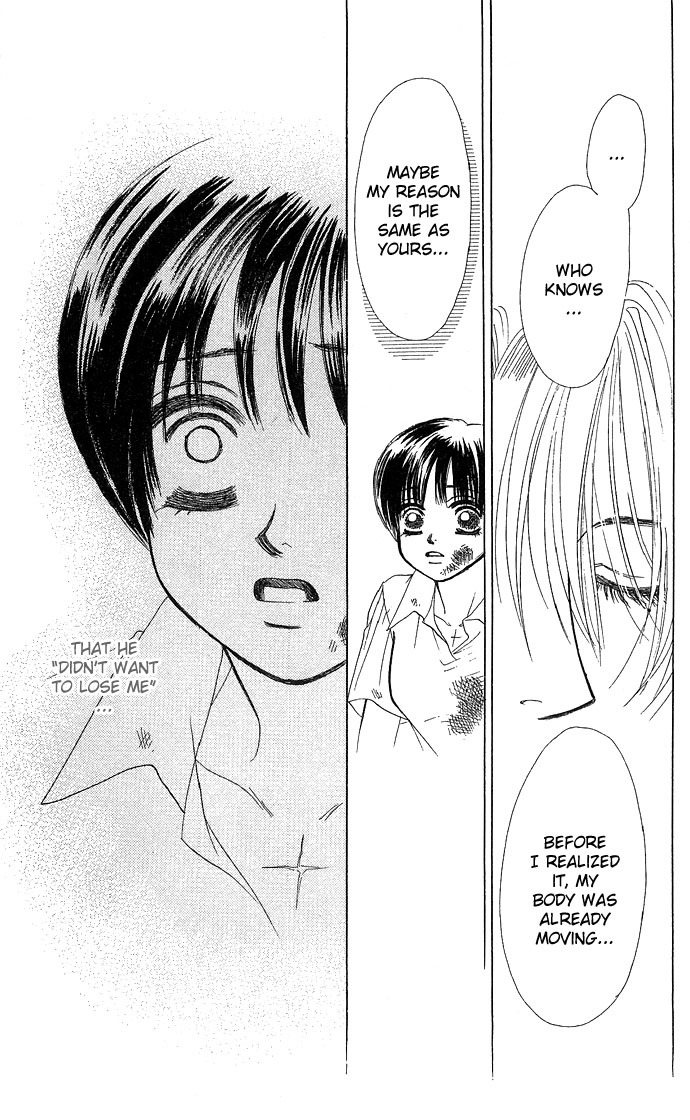 Kiss in the Blue Chapter 7 page 30 - Chapter 7