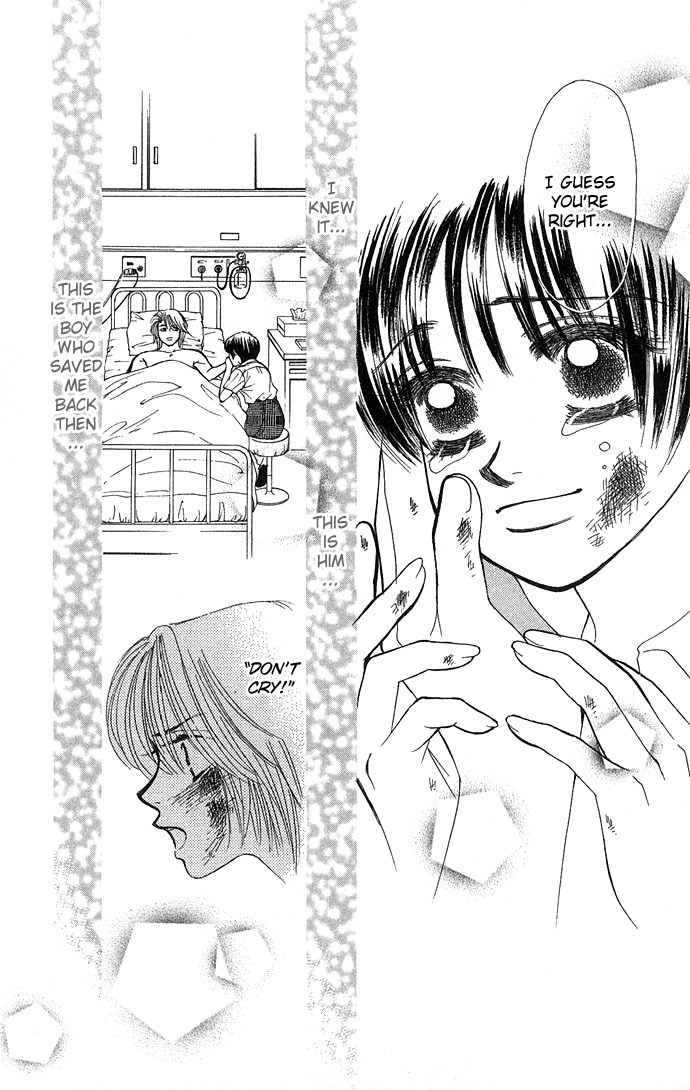 Kiss in the Blue Chapter 7 page 33 - Chapter 7