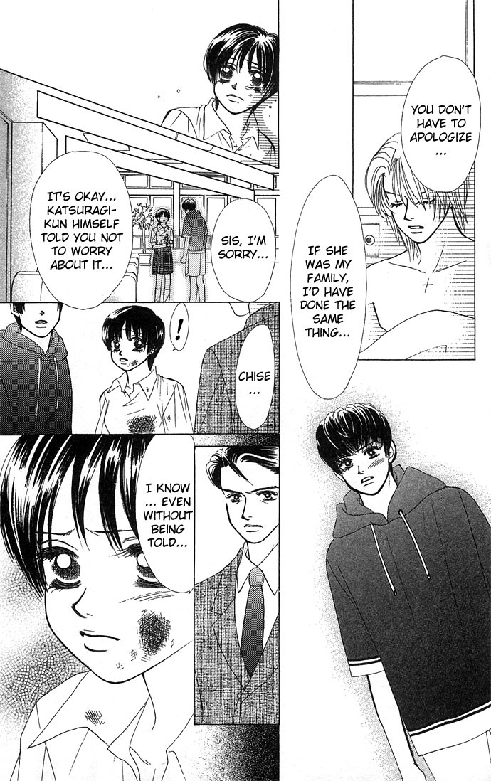Kiss in the Blue Chapter 7 page 35 - Chapter 7
