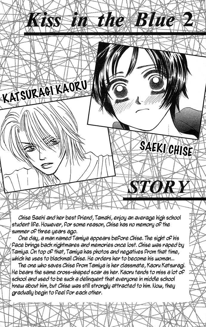 Kiss in the Blue Chapter 7 page 6 - Chapter 7