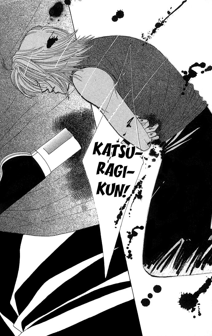 Kiss in the Blue Chapter 7 page 8 - Chapter 7