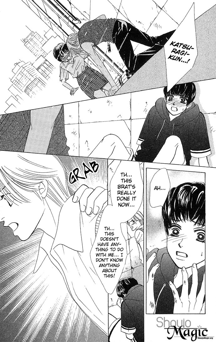 Kiss in the Blue Chapter 7 page 9 - Chapter 7