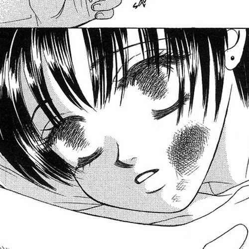 Kiss in the Blue Chapter 7 cover
