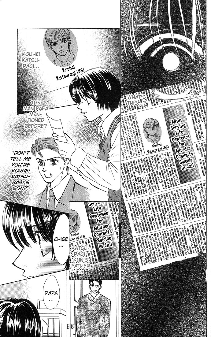 Kiss in the Blue Chapter 8 page 10 - Chapter 8