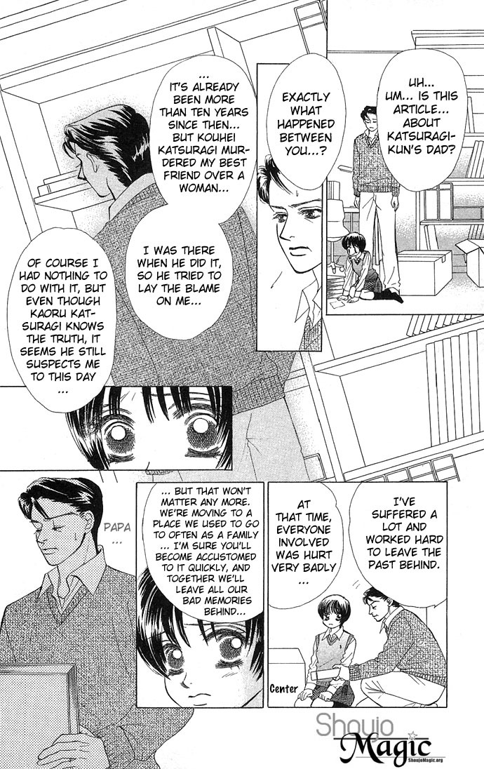 Kiss in the Blue Chapter 8 page 11 - Chapter 8
