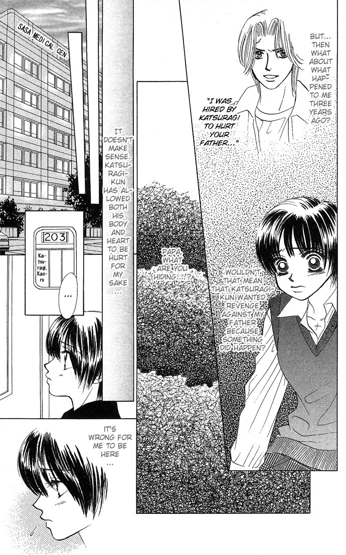 Kiss in the Blue Chapter 8 page 12 - Chapter 8