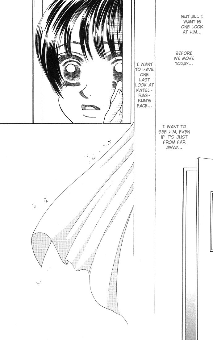 Kiss in the Blue Chapter 8 page 13 - Chapter 8