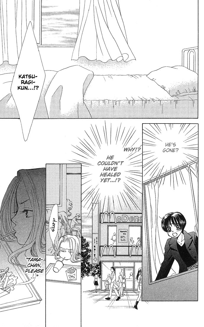 Kiss in the Blue Chapter 8 page 14 - Chapter 8