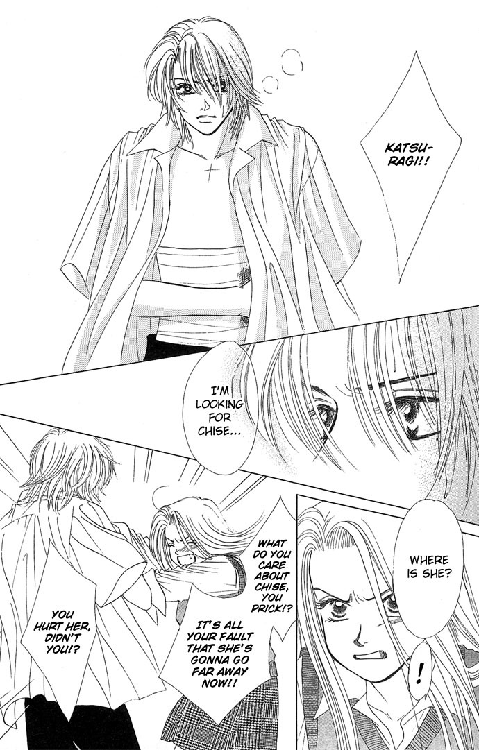 Kiss in the Blue Chapter 8 page 16 - Chapter 8