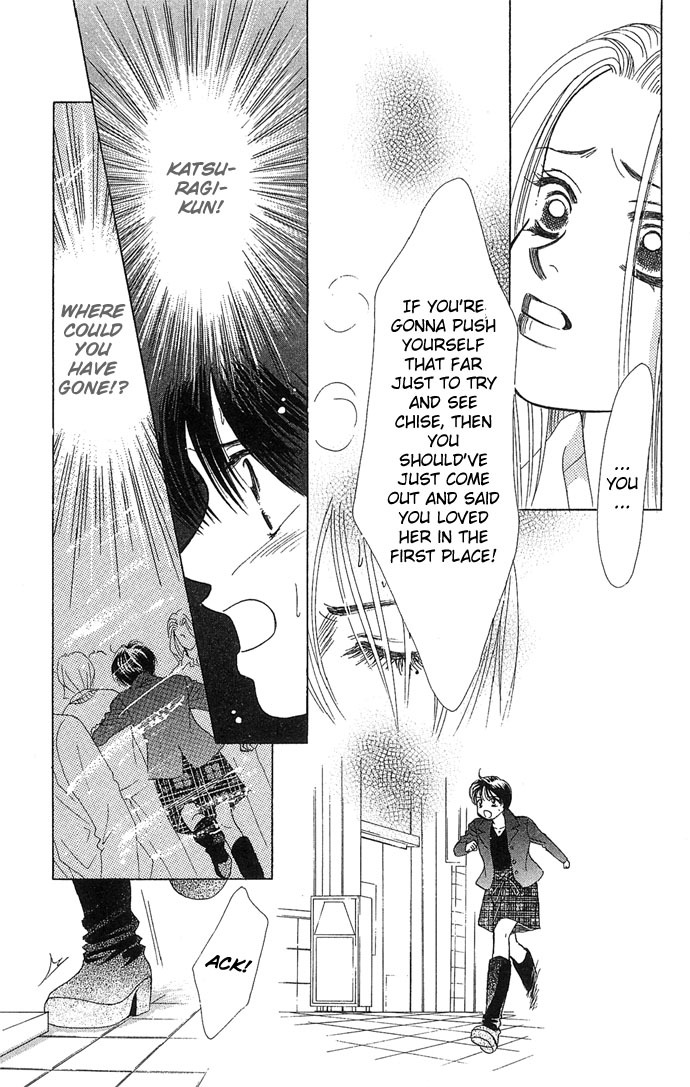 Kiss in the Blue Chapter 8 page 18 - Chapter 8