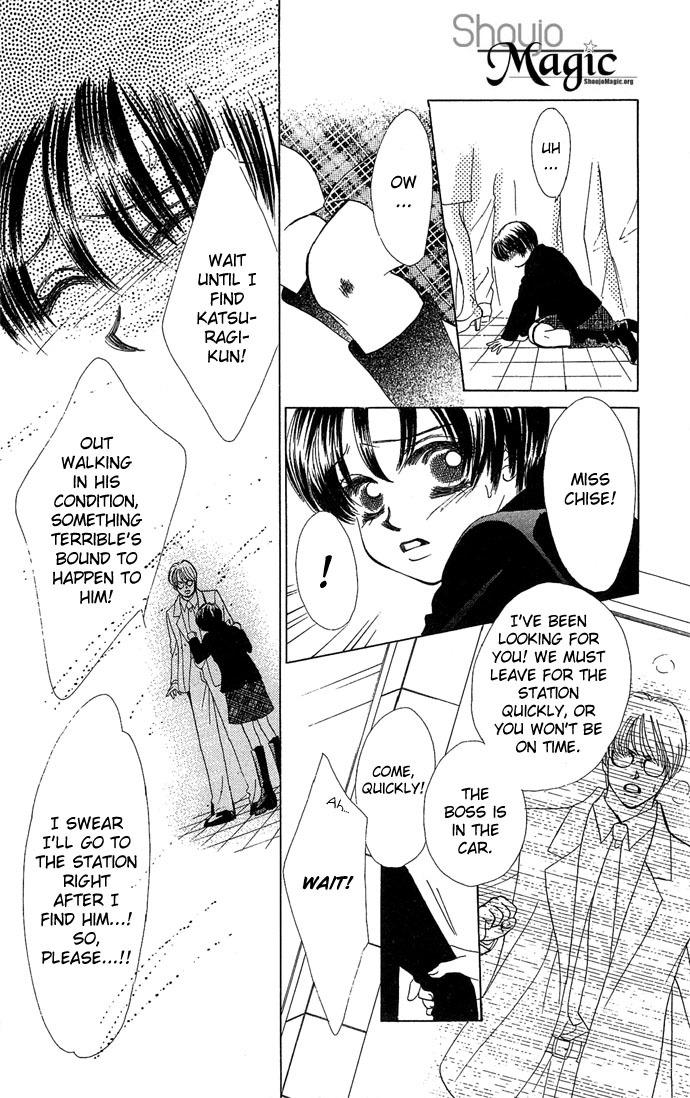 Kiss in the Blue Chapter 8 page 19 - Chapter 8
